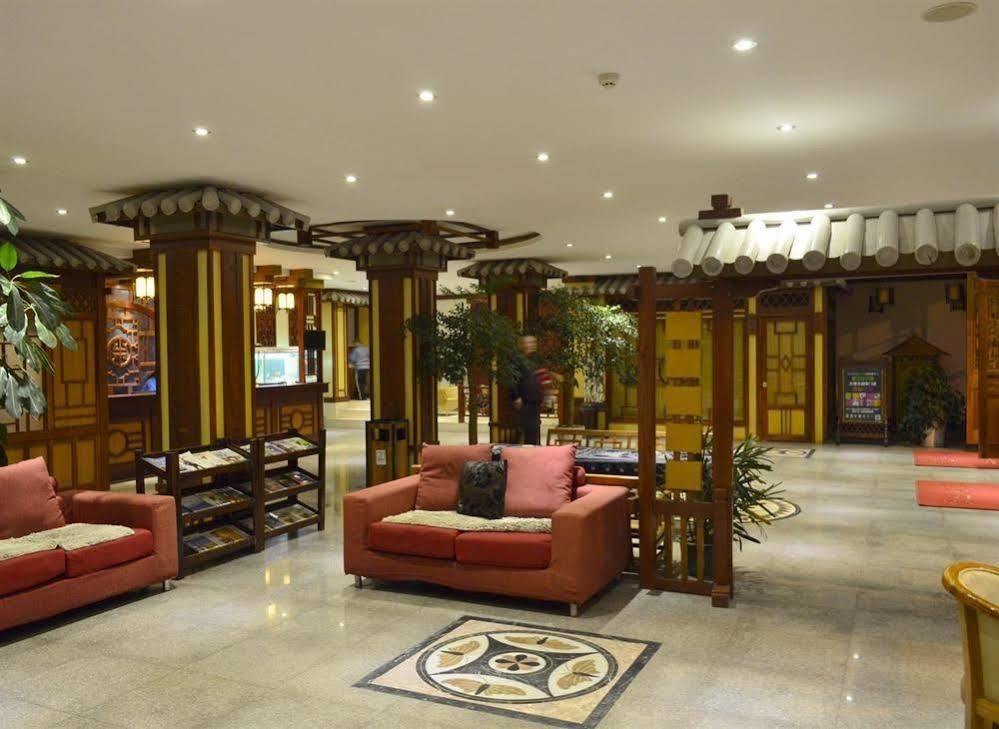 Hanting Hotel Dali (Yunnan) Exterior photo