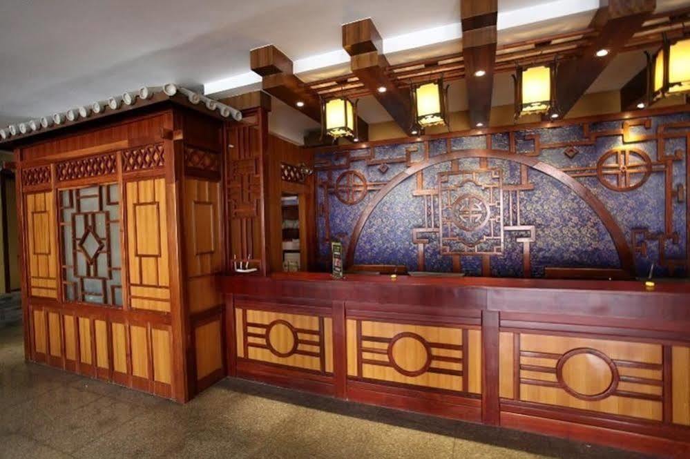 Hanting Hotel Dali (Yunnan) Exterior photo
