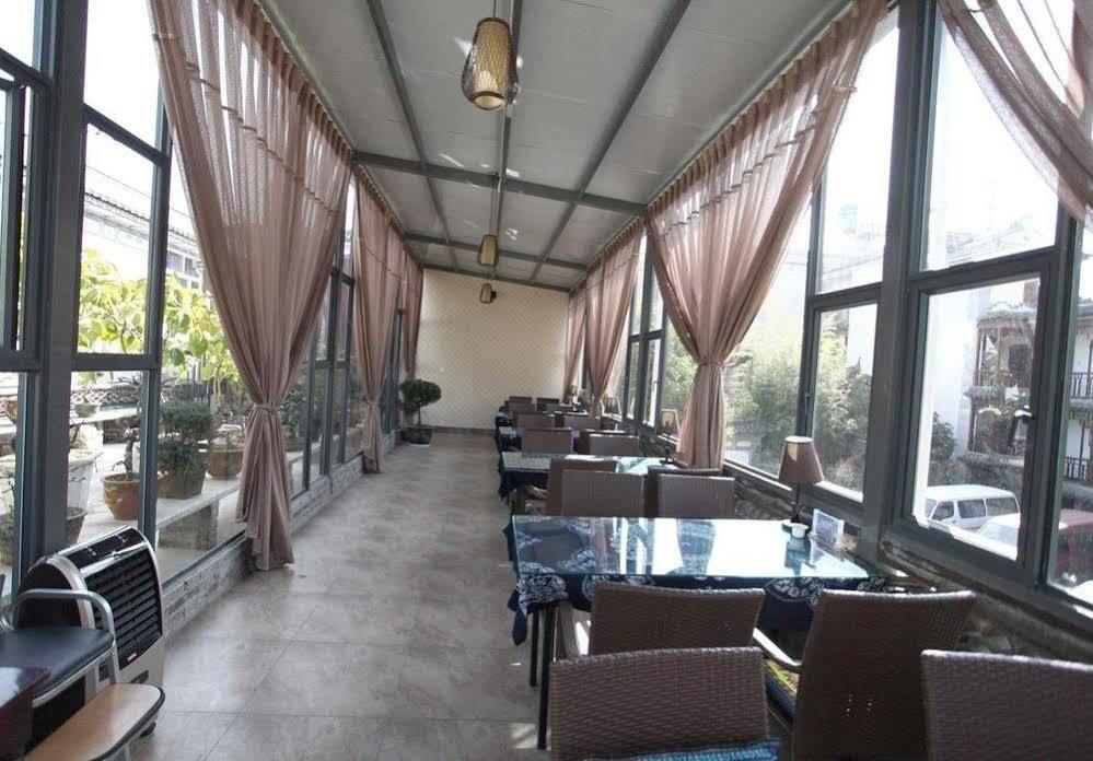 Hanting Hotel Dali (Yunnan) Exterior photo