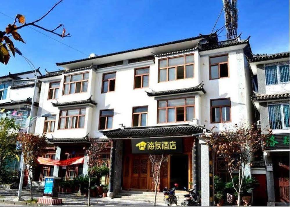 Hanting Hotel Dali (Yunnan) Exterior photo
